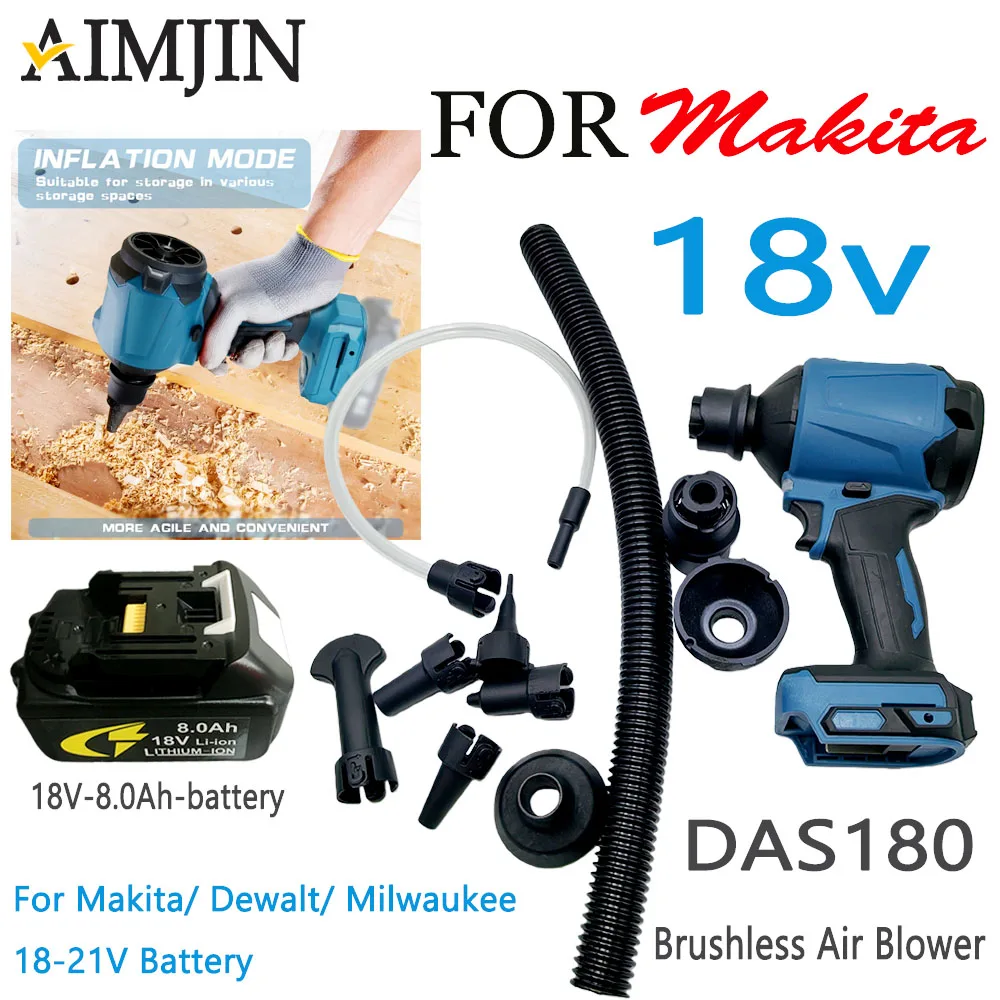 High quality For Makita DAS180 Li-ion battery electric dust removal gun, car beauty dust removal, air gun dust removal gun
