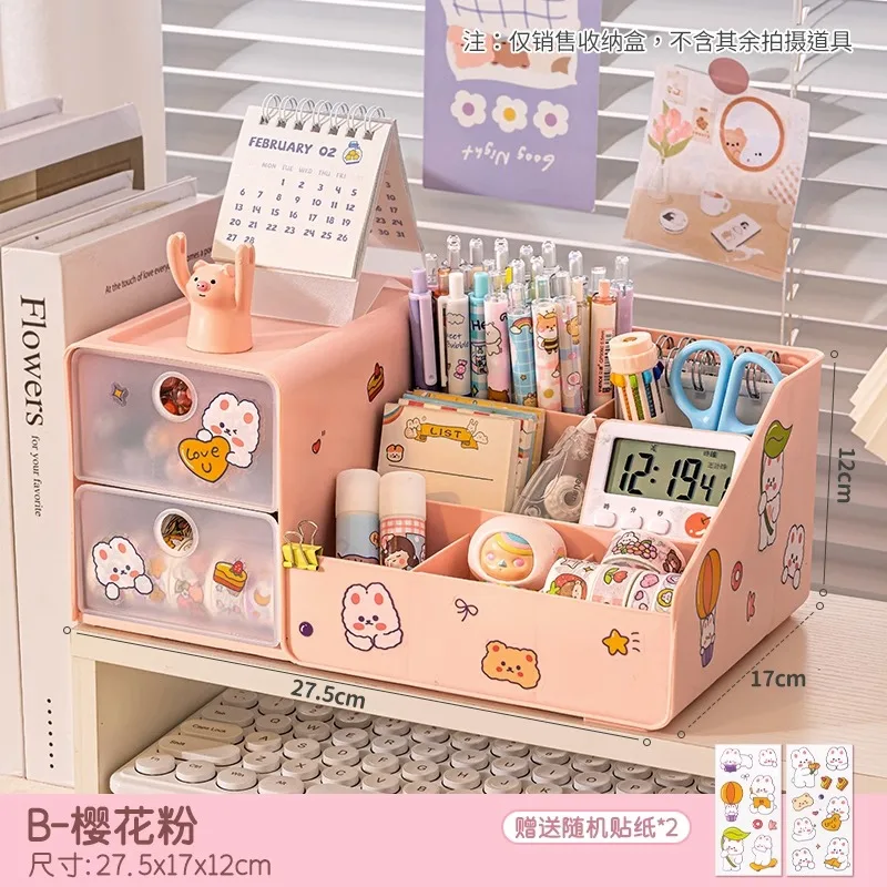 

Pencil Organizer Girls Boys Students Desk Drawer Cute Large Capacity Pencil Bucket Office Desktop Stationery Home Storage Box