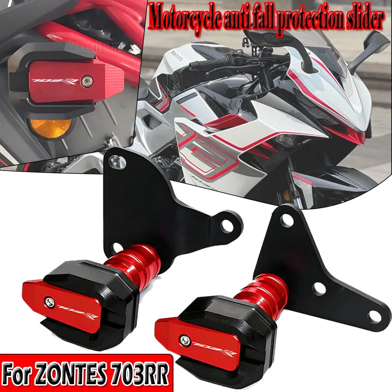 

Motorcycle Modification Anti Drop Ball Body Anti Drop Rod Engine Bumper Protection Rod Accessories For ZONTES 703RR 703-RR 703