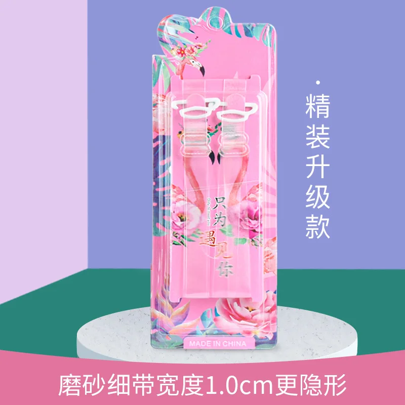 Alças de sutiã antiderrapantes transparentes, alça de ombro ajustável destacável invisível, cinto de sutiã elástico feminino, acessórios de roupa íntima