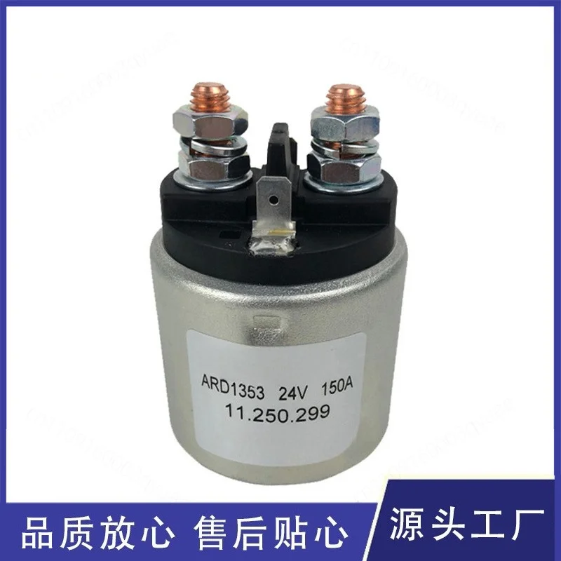 DC Contactor Relay 12V 24V 48V 150A Start Switch Solenoid for Forklift Tail Plate Oil Pump DC Motor