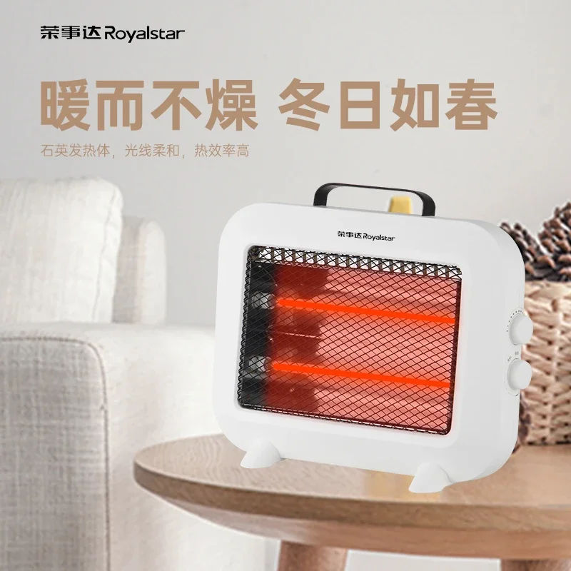 220V Efficient Electric Heater with Small Size and Quick Heating for Home