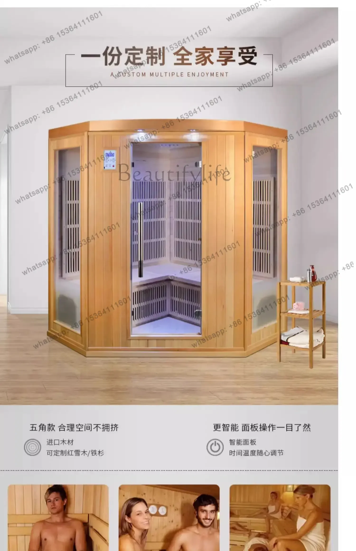 Solid wood hemlock sweat room No water light wave energy sauna room Family multi-person sweat room