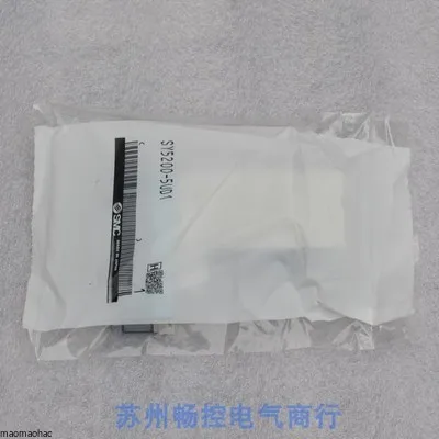

2025 * Spot sales * New Japanese SMC solenoid valve SY5200-5UD1 spot