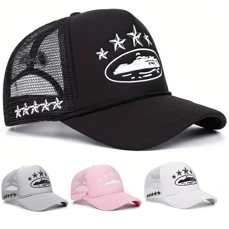 2-piece set of unisex five pointed star embroidered baseball net hat, spring and summer outdoor adjustable casual sun hat