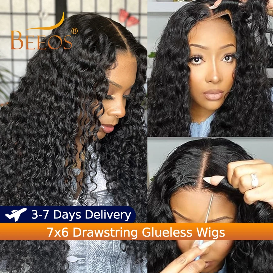 Water Wave Wig 100% Human Hair Wig 7x6 Drawstring Glueless Wigs Curly Wigs Deep Part Silklike HD Lace Wigs Brazilian Remy Hair