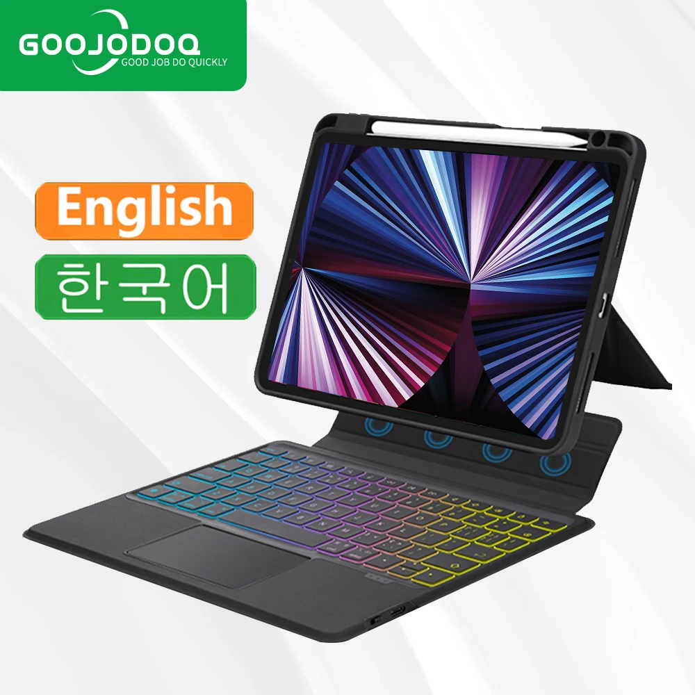 GOOJODOQ 매직 키보드 케이스, 마그네틱 분리형 RGB 키보드 커버, 아이패드 프로 11 2024 에어 5 에어 4 9 세대 케이스 