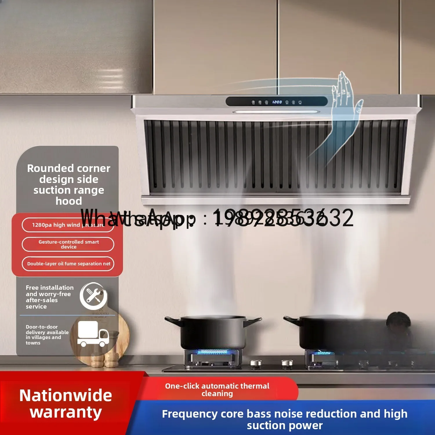 A1  Range Hood Household Large Suction Oil Smoke Separation Stove Set Gas Stove Water Heater Disinfection Cabinet Combination