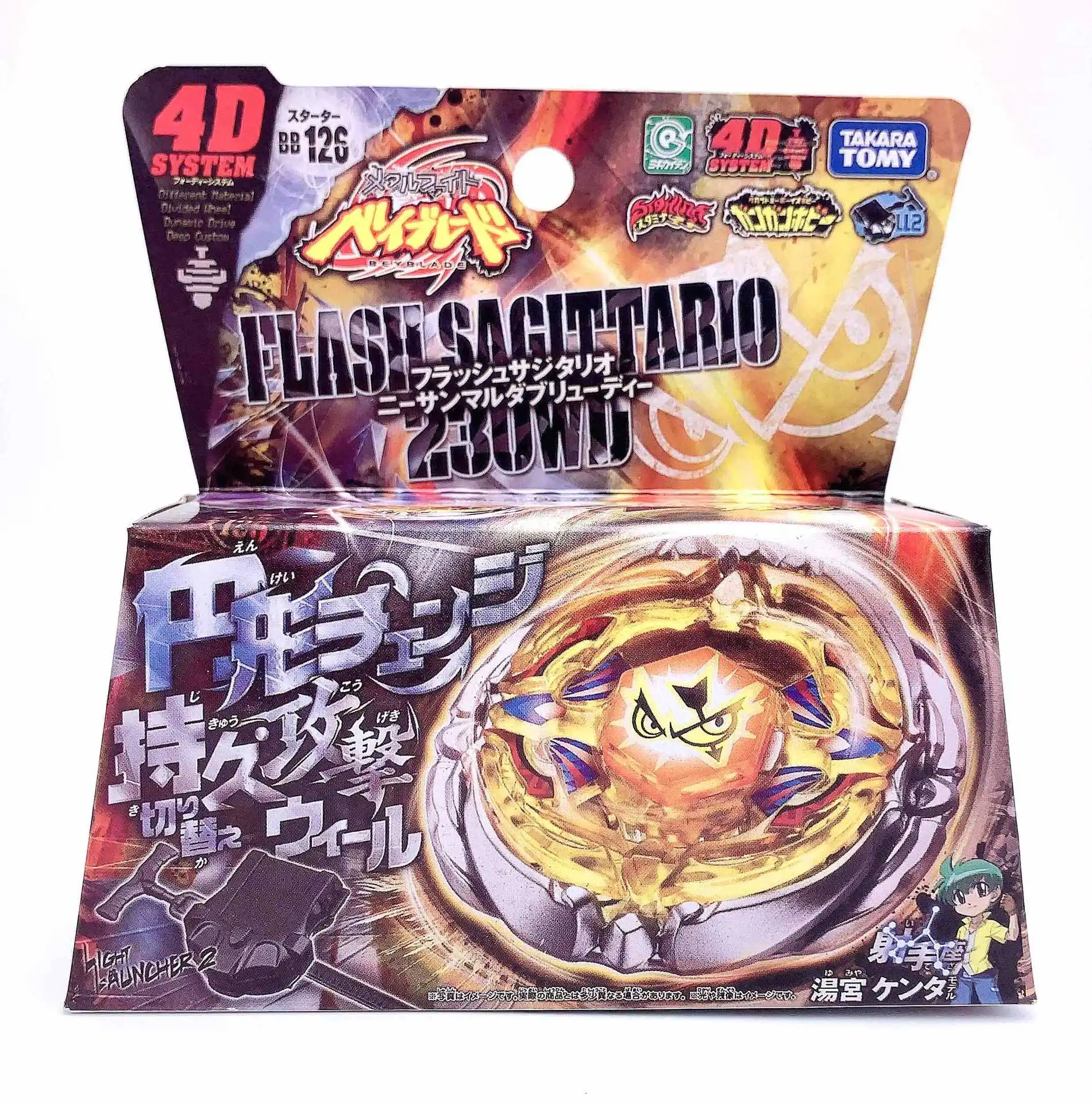 

TAKARA TOMY BEYBLADE BB126