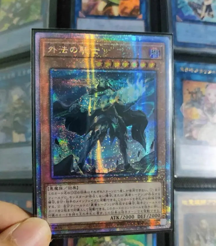 

Duel Master Illegal Knight Prismatic Secret Rare DIFO-JP023 Dimension Force YuGiOh