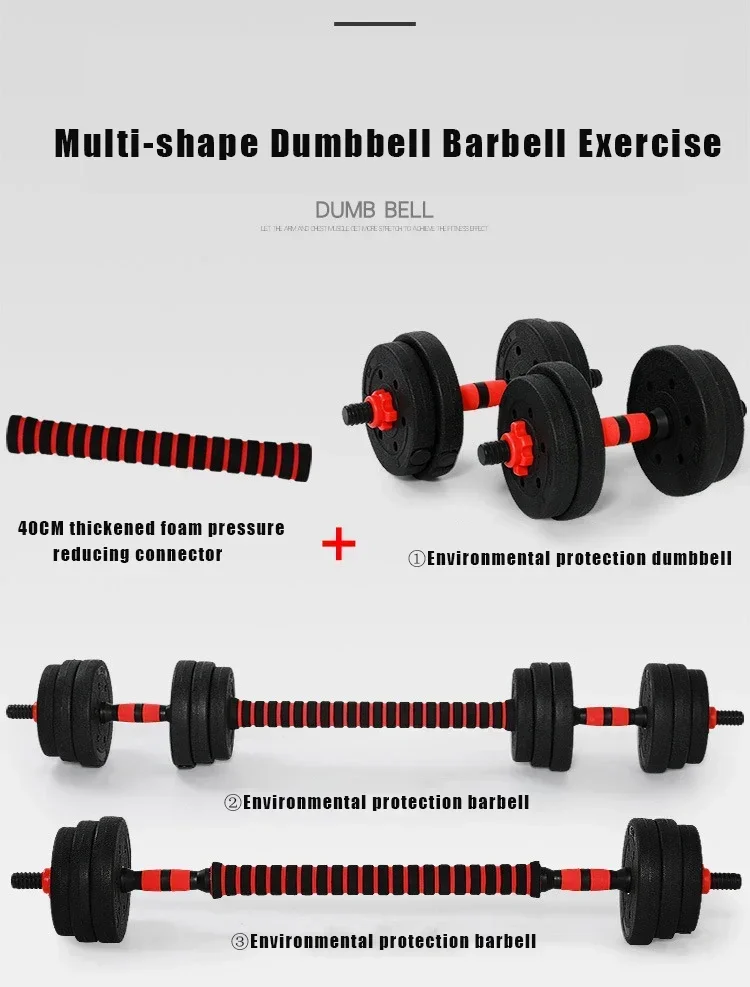 Multi-Shape 2 in 1 Barbell Dumbbells Exercise 10KG 15KG 20KG 30KG 40KG Environmental Protection Cement Material Dumbbells