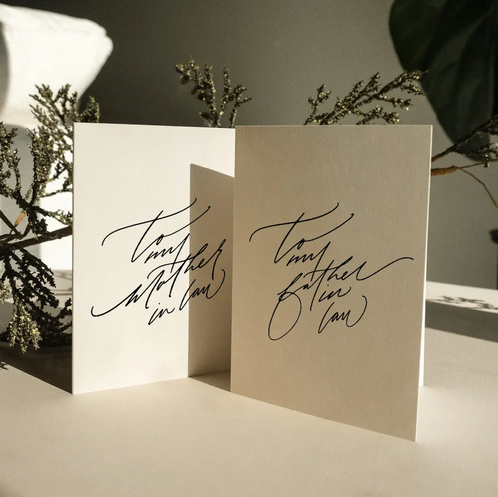 To My Father In Law Wedding Day Card With White Envelope Neutral Wedding Day Thank You Cards  for Father In Law