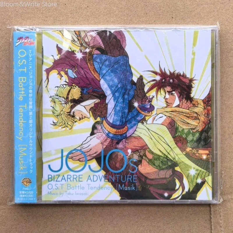 original-soundtrack-of-the-classic-anime-jojo's-bizarre-adventure-music-cd-battle-tendency-album-music-walkman-music-gifts