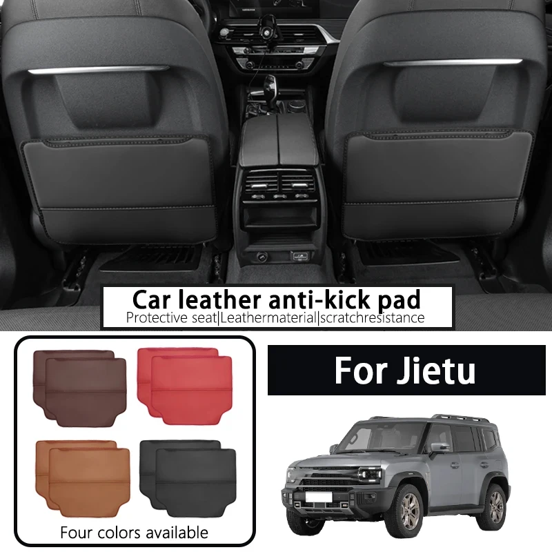 

Suitable for Jietu Shanhai T2 traveler rear seat anti-kick cushion, seat back is dirt-resistant, 57-seater wear-resistant