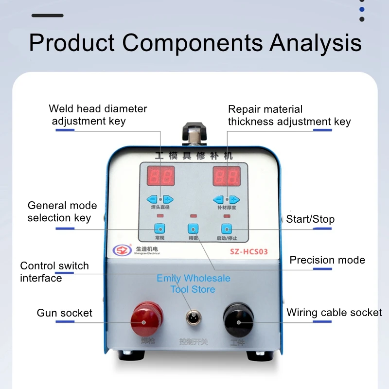 HCS03 work mold repair cold welder patch screen tumbler spot welding resistance welding wire mesh sheet stainless steel