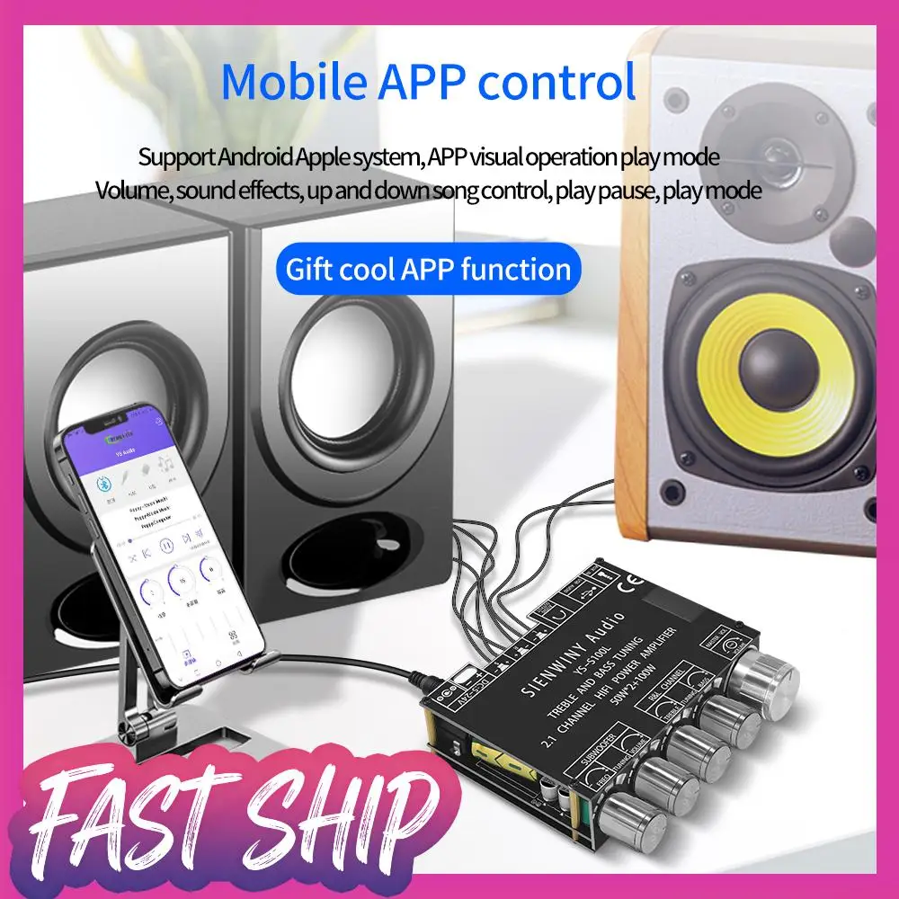 2.1 3 Channel Audio Stereo Subwoofer Amplifier Board DIY Home Audio CS8673E Audio Amplifier Module Supports Phone APP Control