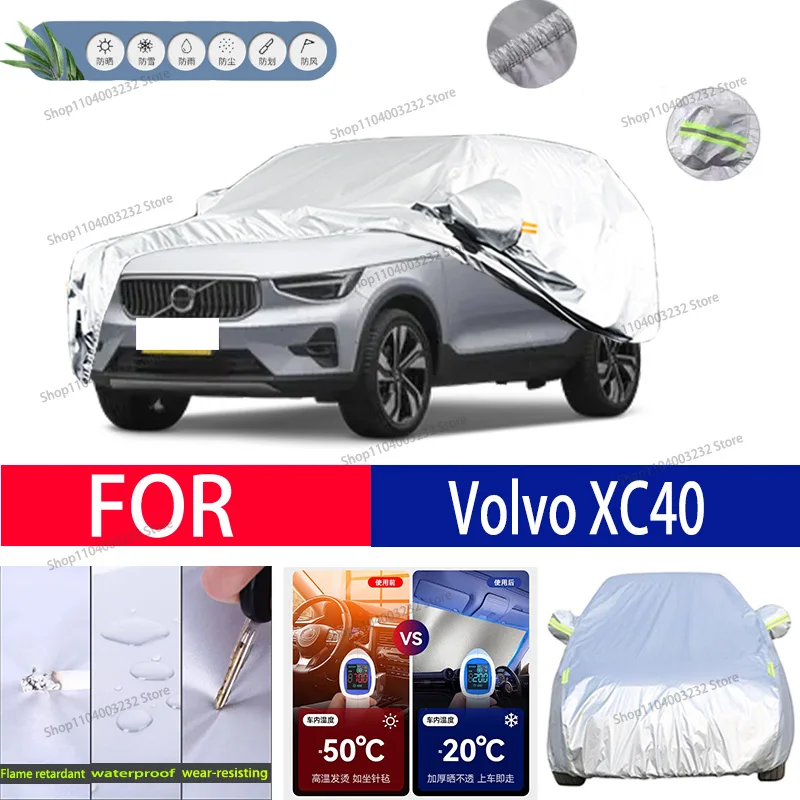 

For VOLVO XC40 Car clothing sun protection snow prevention antifreeze car protective cover auto cover