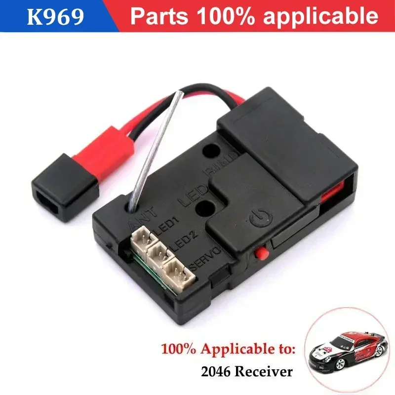 Wltoys K989 K989 Receiver Motor Wave Box Tire for K969 284131 K979 K989 K999 P929 P939 1/28 RC Car Metal upgrading Spare Parts