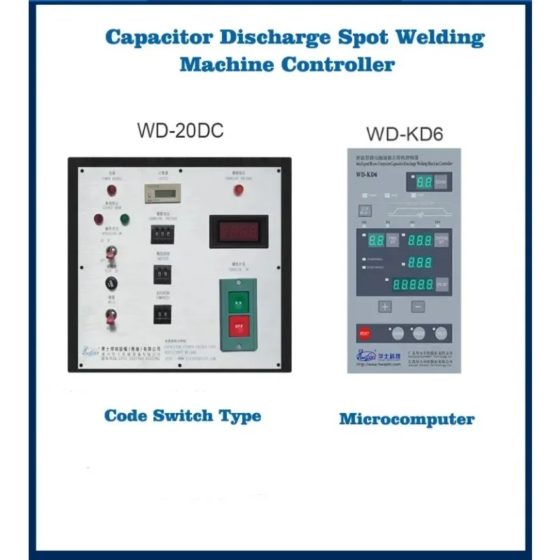 حار بيع مصنع المخرج 2KVA مكثف التفريغ بطارية ليثيوم بقعة لحام