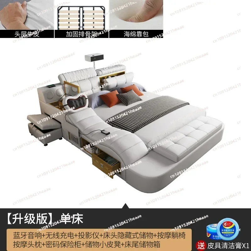 Suitable for  Bed Multifunctional Smart Room Furniture，Queen Size Storage Double Bed Aesthetic