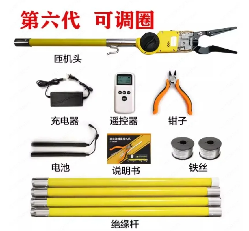 Optical cable attached hanging machine binding machine pay manual hanging cable artifact communication binding automatic