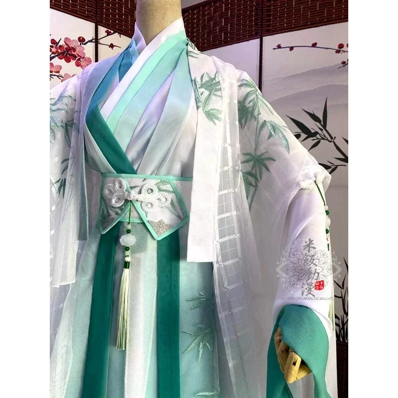 Anime Villain Self-Rescue System Shen Qingqiu Cosplay Costume Tian Guan Ci Fu Qi Rong Hanfu Outfit Halloween Costumes for Adult