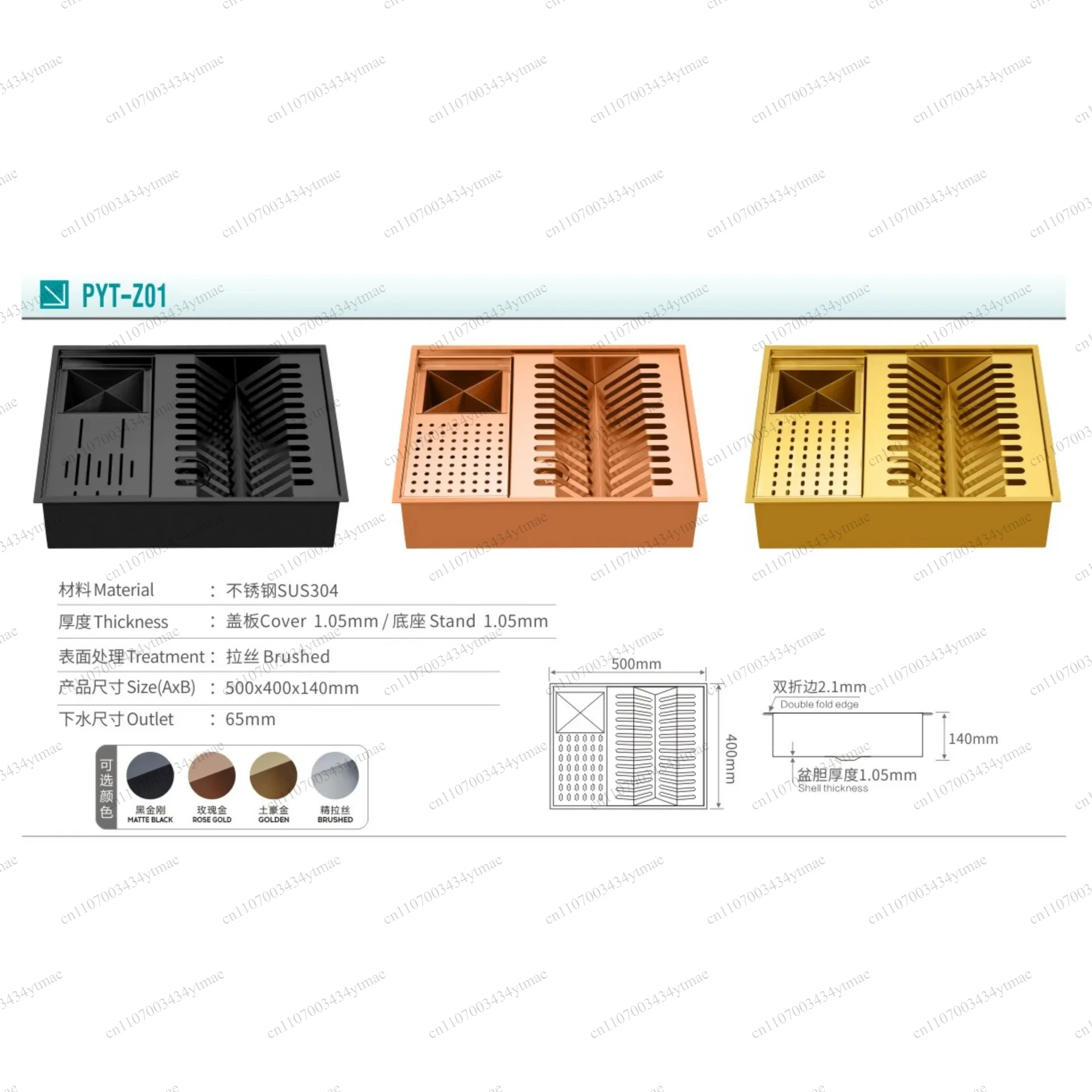 Multifunctional 304 Stainless Steel Sink Drain Basket Lightweight Dish Rack Kitchen Utensil Storage Organizer
