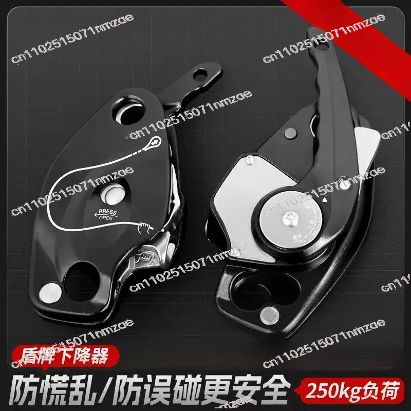 High-altitude Work Equipment Descent Device Load 250KG Climbing Descender Clamp Grab for Rescue Climb Accessories