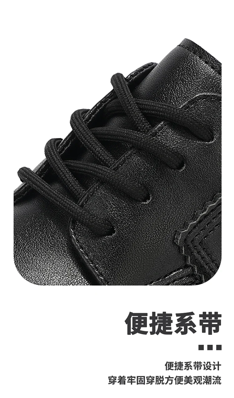 Herren Matte Leder Plateau-Derbyschuhe Schnürschuhe mit Dicker Sohle Casual Business Anzugschuhe Männliche Alltagsschuhe für die Straße – Detail 4