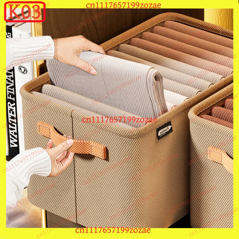 K03 1/2/3Pcs Collapsible Clothing Organizer for Closet Pants Drawer Toy Storage, Replacement Parts