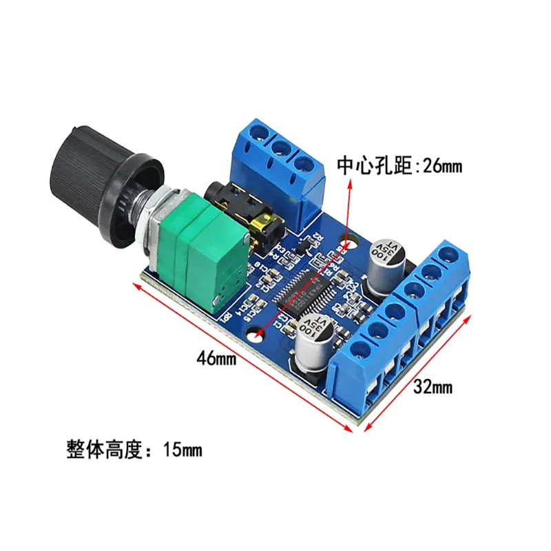 1pcs Mini 30Wx2 High-Power Stereo Digital Amplifier Board 12V/24V Powered DIY Amplifier Module TPA3110