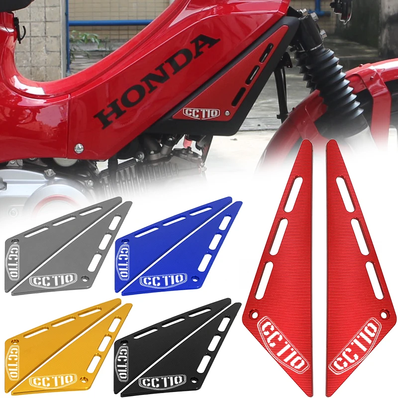 Для Honda CC110 Cross cub CC 110 аксессуары для мотоциклов передняя панель Gurads рамка Крышка пластина протектор Набор CNC алюминий