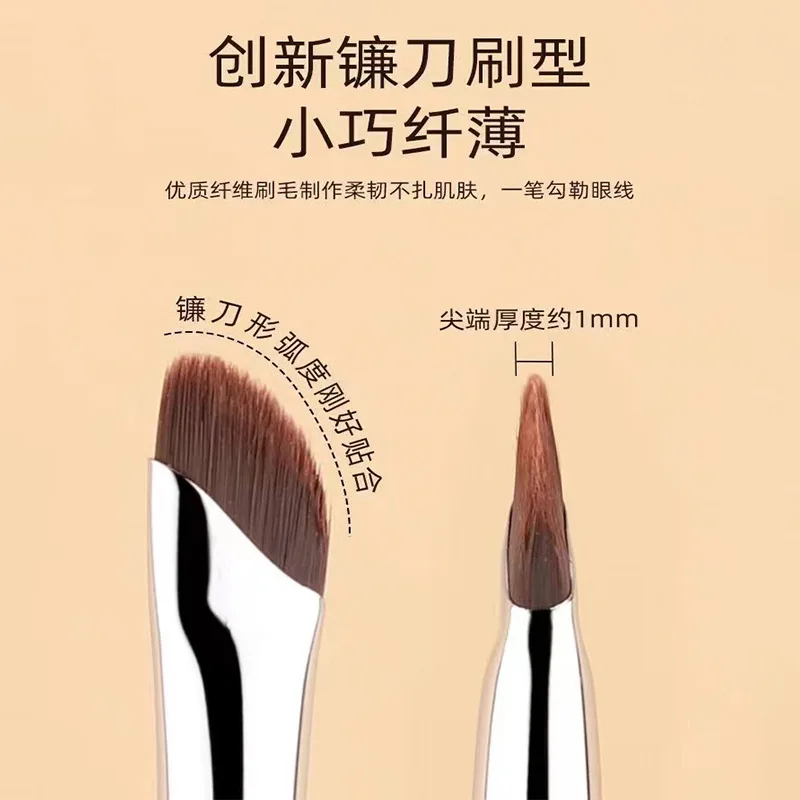 Upgrade Blade Eyeliner Brush Ultra Thin Fine Angle Flat Eyebrow Brush Under The Eyes Place Makeup Brush Precise Detail Brush