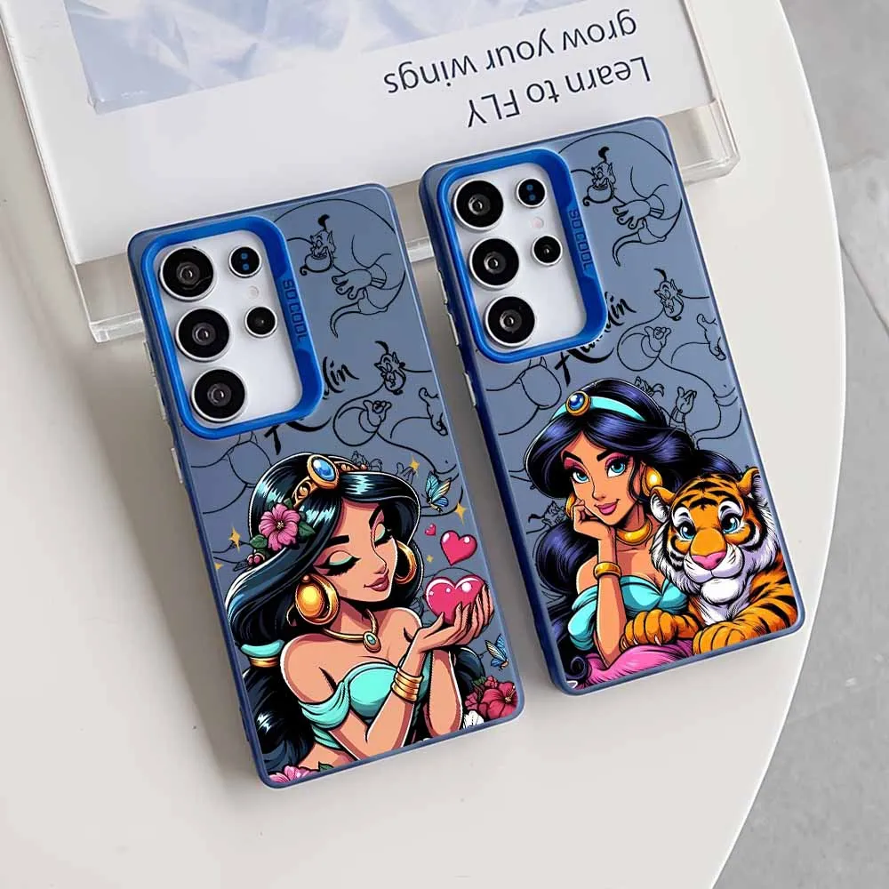 Disney Princess Ani…