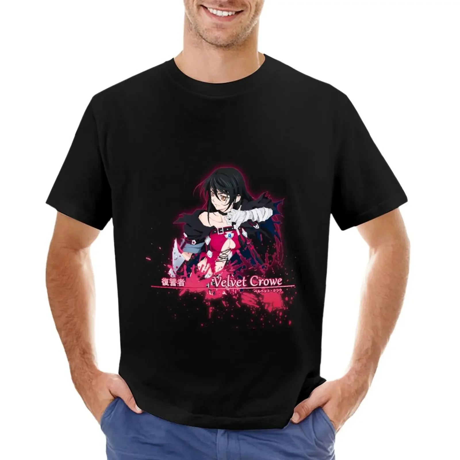 

Velvet - Tales of Berseria T-Shirt cheap stuff designer shirts rapper graphic tees t shirts for men pack