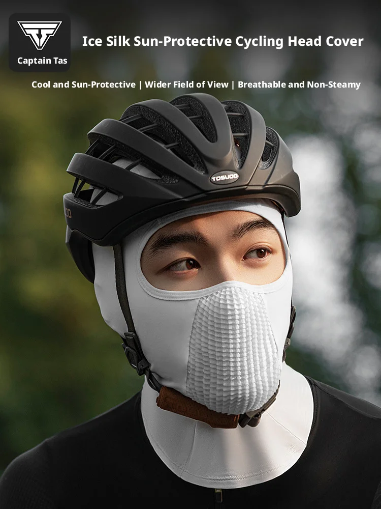 

Summer Ice Silk Helmet Headset Riding Sunscreen Mask Gini Protection Full Bicycle Outdoor Fishing Men's and Women's Equipment
