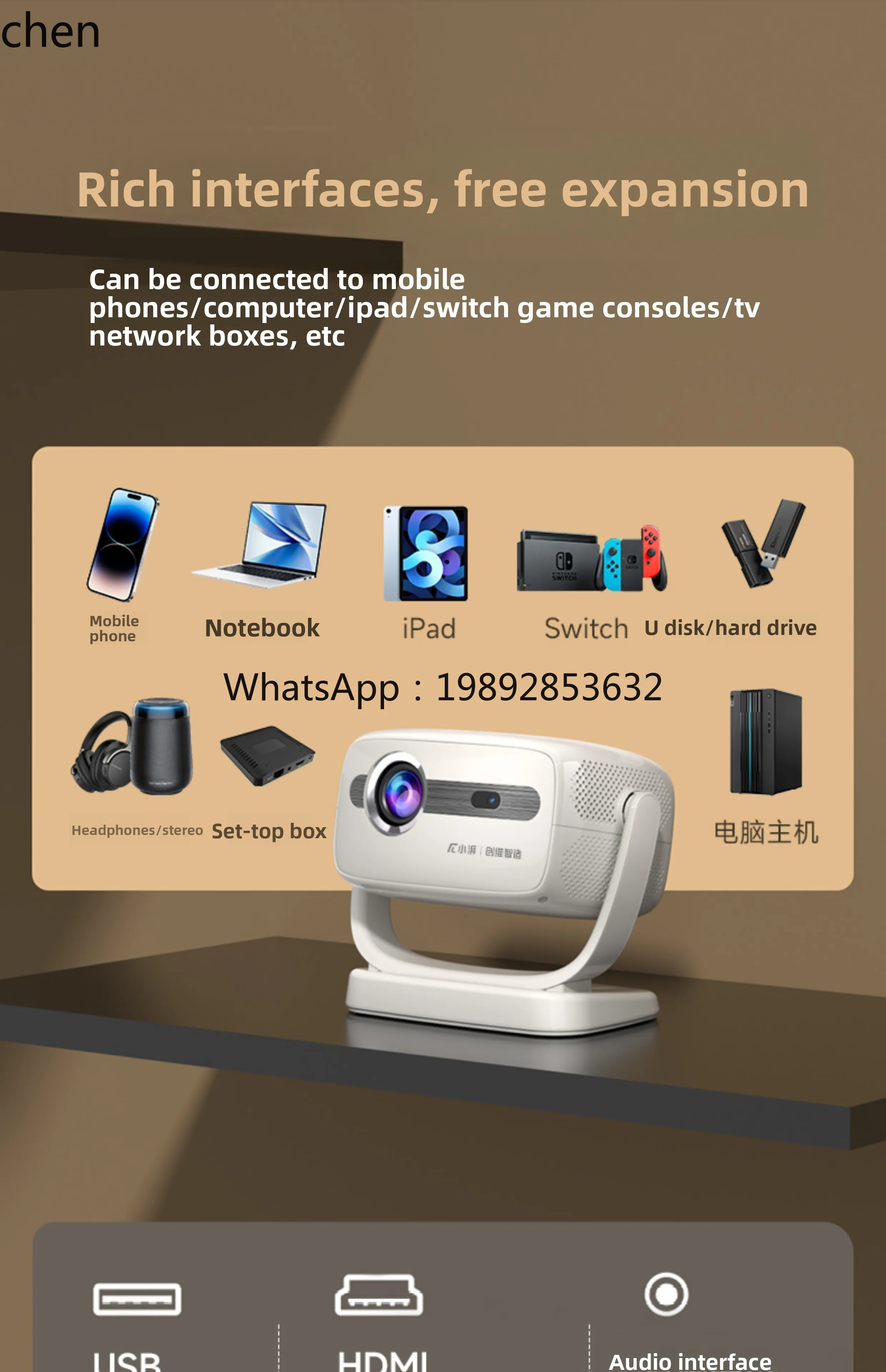 projector home super high definition bedroom living room home theater mobile phone screen projector small portable