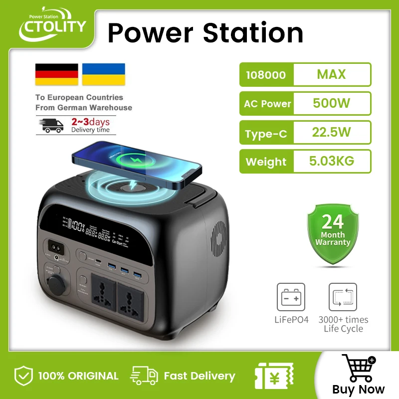 500 واط محطة طاقة محمولة معدات التخييم Lifepo4 بطارية 220 فولت منافذ قوة البنك وظيفة لاسلكية احتياطية تخزين الطاقة