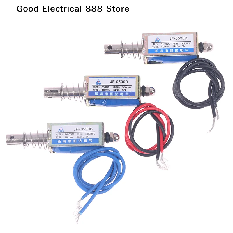 【GE】JF-0530B DC 6V 12V 24V Push&Pull Type Gangbei-0530 Open Frame Electromagnet Keepping Force 5N Travel 10mm Linear Solenoid