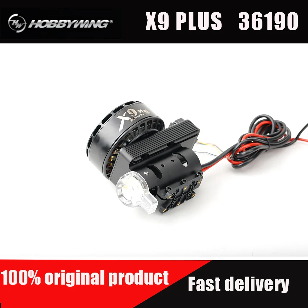Hobbywing X9 Plus P…