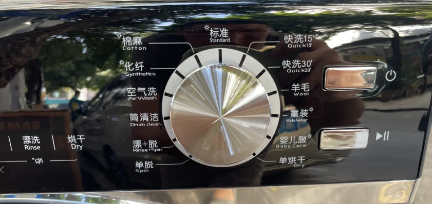 15KG Front Loading Washing Machine with Drying Machine for Home Use