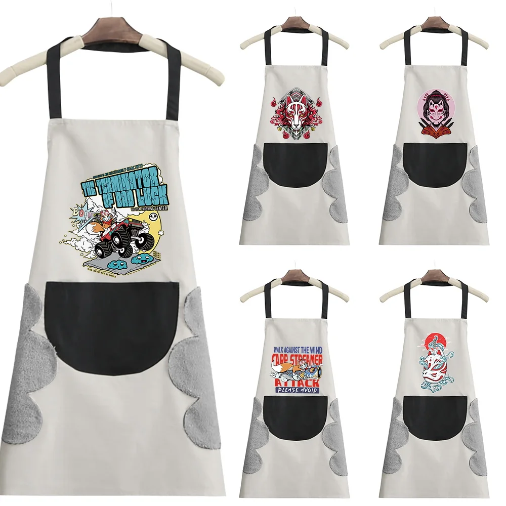 Hand-wiping Kitchen Household Cooking Apron Oil-proof and Waterproof  Universal Sleeveless Apron Mask Pattern Series