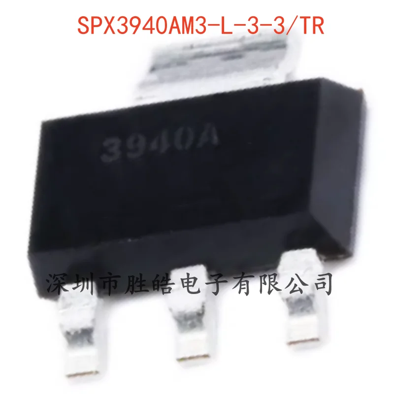 (10PCS)  NEW   SPX3940AM3-L-3-3 TR   Low-Dropout Linear Regulator LDO Chip    SOT-223   SPX3940AM3   Integrated Circuit