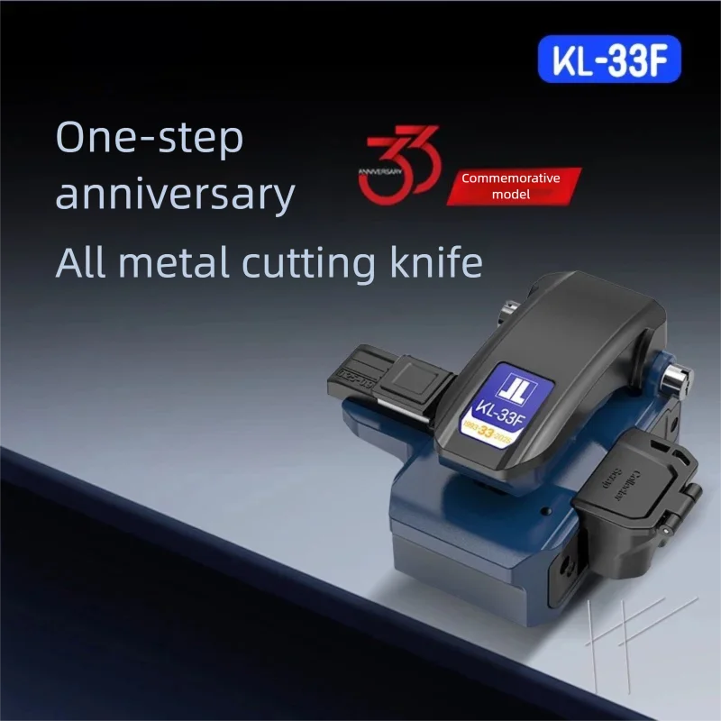 

JIlong Fiber Optic Cleaver, High Precision Fiber Cutting Knife, One-Step Fully Automatic, for Fusion Splicer, Easy Operation