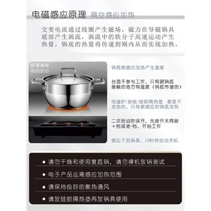 Unsichtbar versteckter Induktionsherd in einen intelligenten Heimler unter Plattform Hot Pan Rock Slab Esstisch eingebaut 10 Hauptverkaufsinduktion Fogao Emped - №1