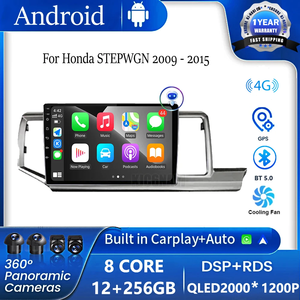 For Honda STEPWGN 2009 - 2015 Car Radio Multimedia Video Player Navigation GPS Android Auto Carplay No 2 Din DVD