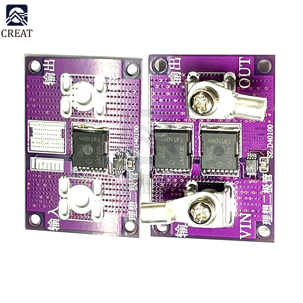 Controller modulo diodo ideale batteria solare ricarica scheda di protezione anti-riflusso nessuna necessità di terra nessun limite di tensione