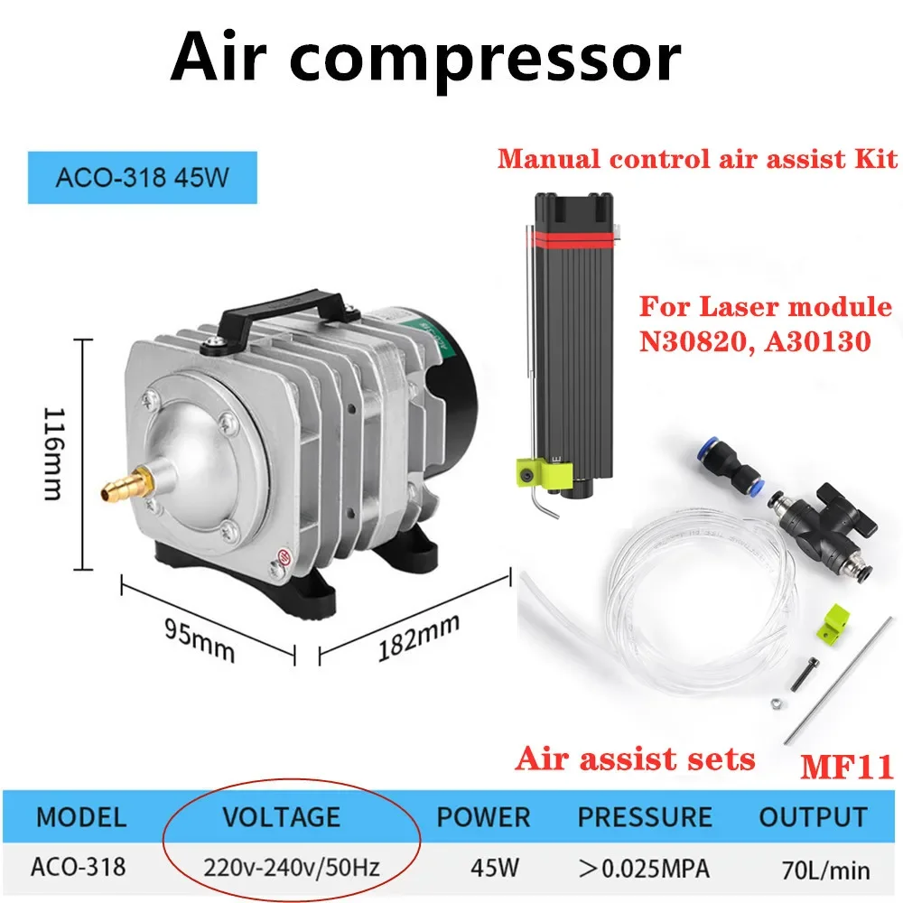 2024 New NEJE 220V 45W Air Compressor for Aquarium Accessories KF8 AF8 MF11 Manual control air assist kit for neje laser module