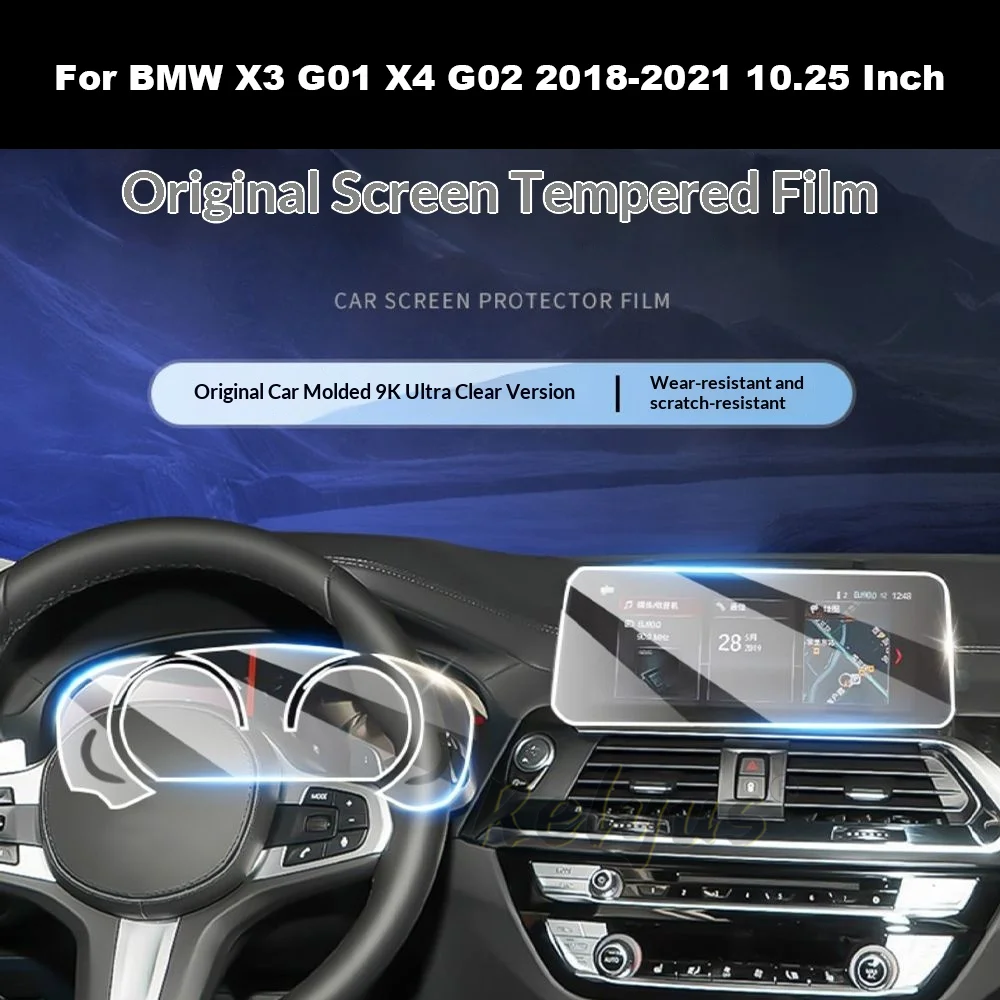

Защитная пленка из закаленного стекла для BMW X3 G01 X4 G02 2018-2021, 10,25 дюйма, для GPS-навигации и защиты приборной панели автомобиля