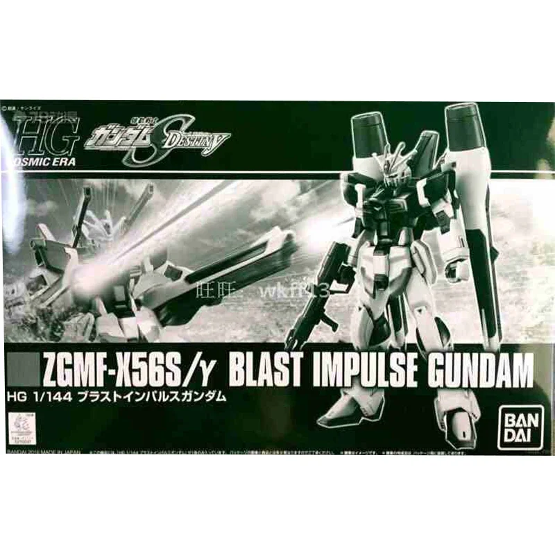 Genuine OriginaL  HG PB HGCE1/144ZGMF-X56S/R BLAST IMPULSE GUNDAM  Action Figure Toys For Boys Girls Kids Christmas Gift Collect